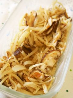 節約♪大根の皮と、椎茸の梅ごま和え♪-レシピのメイン写真