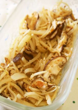節約♪大根の皮と、椎茸の梅ごま和え♪-レシピのメイン写真