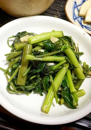 ビールのお供に☆空心菜のにんにく炒め☆-レシピのメイン写真