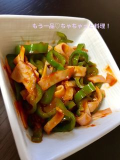 ピーマンとハムのナポリタン炒め-レシピのメイン写真