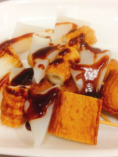 簡単に作る!味噌田楽みそ⁈-レシピのメイン写真
