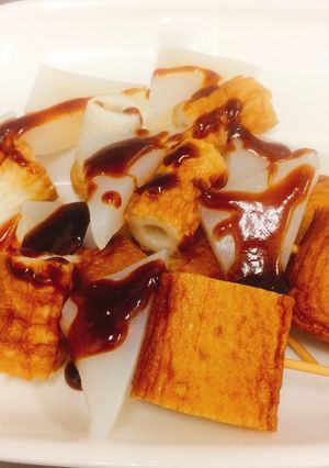 簡単に作る！味噌田楽みそ⁈-レシピのメイン写真