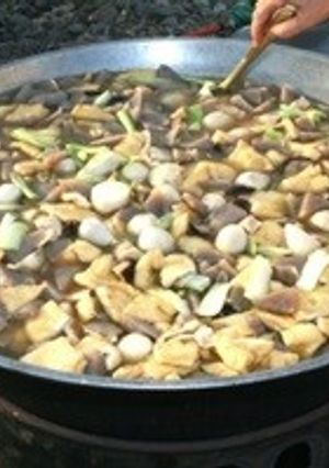 【伝統料理】いもたき-レシピのメイン写真