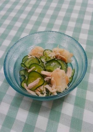 キュウリとささみと麩の和えもの-レシピのメイン写真