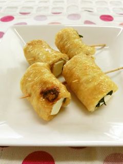 油揚げの大葉チーズ包み焼き-レシピのメイン写真