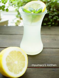 飲むはちみつレモンゼリー-レシピのメイン写真