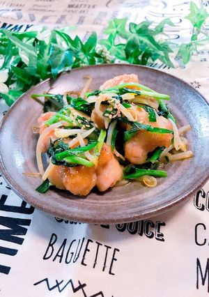 男子ウケ間違いなし♡鶏とニラの中華風炒め-レシピのメイン写真