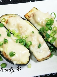 *なすのチーズ焼~味噌ツナマヨのせ~*-レシピのメイン写真