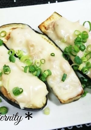 ＊なすのチーズ焼~味噌ツナマヨのせ~＊-レシピのメイン写真