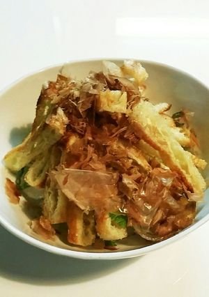オニオンスライスのパリパリ油揚げ乗せ-レシピのメイン写真