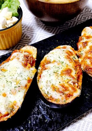 器も食べて！！丸ごとなすミートグラタン♡-レシピのメイン写真