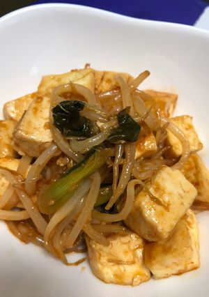 豆腐ともやしのピリ辛炒め-レシピのメイン写真