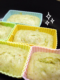 離乳食後期☆フライパンで簡単蒸しパン-レシピのメイン写真