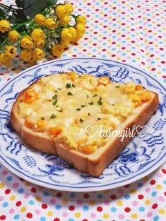 ピリッと♡ホット卵チーズトースト♡-レシピのメイン写真