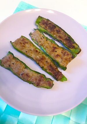ししとうの肉詰め-レシピのメイン写真