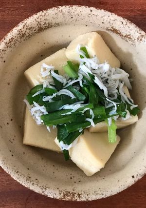 【素材味】あっさり！ニラじゃこ高野豆腐♪-レシピのメイン写真
