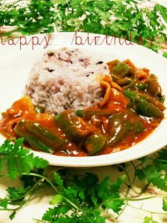 10分でポークジンジャーカレー☆-レシピのメイン写真