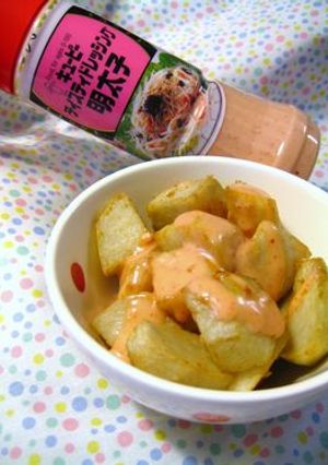 ホクホク(^-^)めんたい里芋♪-レシピのメイン写真