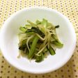 ベジ♪小松菜ともやしの炒め物