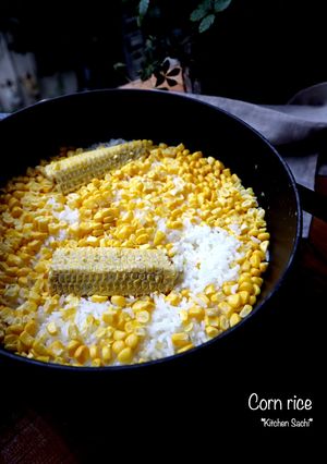 STAUBで！とうもろこしごはん-レシピのメイン写真