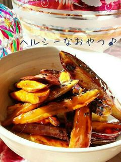 揚げない大学芋-レシピのメイン写真