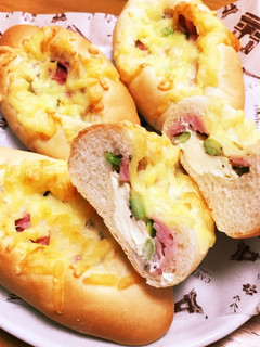 枝豆とクリームチーズのパン!-レシピのメイン写真
