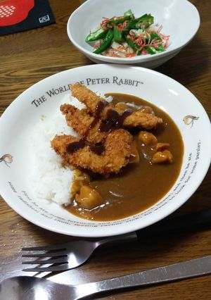 【お母さんの味】シーフードカレー-レシピのメイン写真