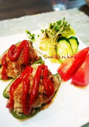 基本的なピーマンの肉詰め☆-レシピのメイン写真