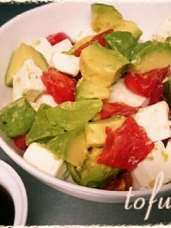 アボカドとトマト・チーズの豆腐サラダ-レシピのメイン写真
