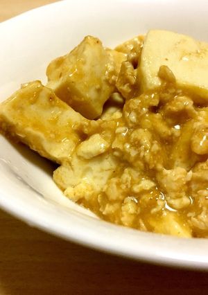 食べるラー油で麻婆豆腐-レシピのメイン写真