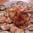 なすのオードブル☆(マヨおかか風味)