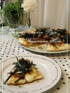 大人気!我が家の❤照り焼きチキンピザ。-レシピのメイン写真