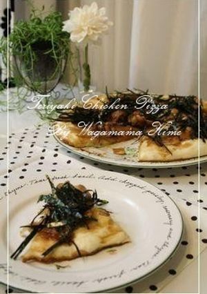 大人気！我が家の❤照り焼きチキンピザ。-レシピのメイン写真