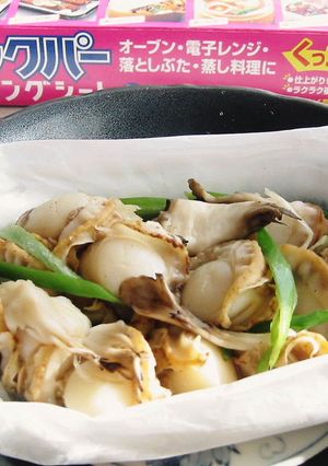 レンジでホタテの香り蒸し-レシピのメイン写真