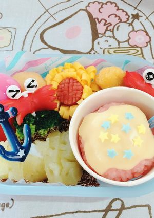 簡単キャラ弁♪☆アイスクリームカップ☆-レシピのメイン写真