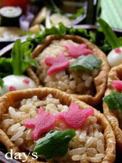 炊き込みご飯でいなり寿司-レシピのメイン写真