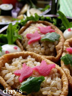 炊き込みご飯でいなり寿司-レシピのメイン写真