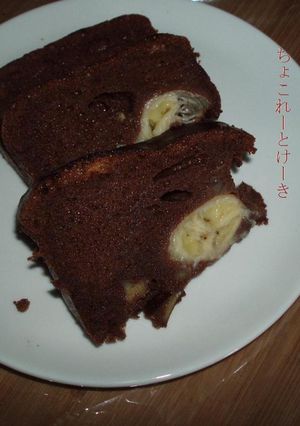 材料は2つのチョコレートケーキ-レシピのメイン写真