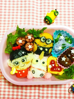 キャラ弁 アグネス☆ボブ☆ユニコーン-レシピのメイン写真