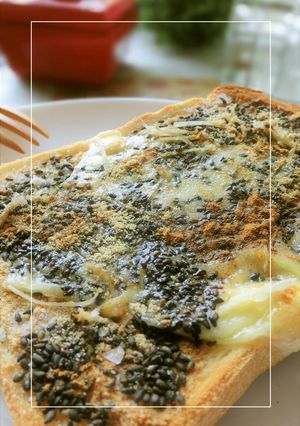 千切り生姜に胡麻・きなこのチーズトースト-レシピのメイン写真