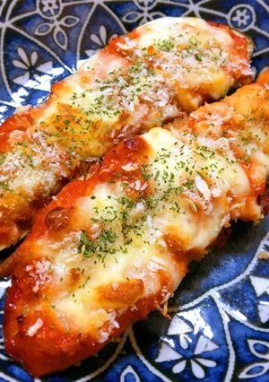 茄子のオーブン焼き＊サクッとジューシー♡-レシピのメイン写真