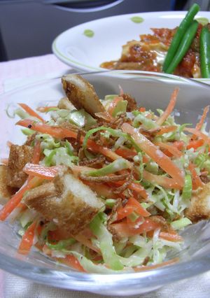 中途半端に残った食パンでシーザーサラダ☆-レシピのメイン写真