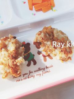 離乳食後期【納豆おやき】-レシピのメイン写真