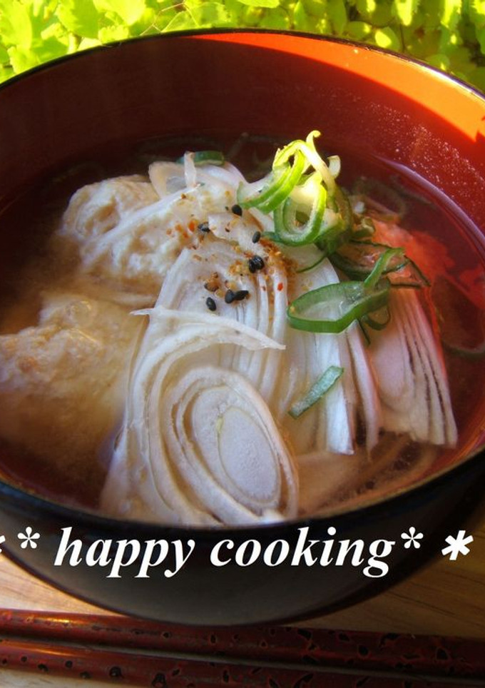 ふわふわ～♡豆腐と長芋のだんご汁-レシピのメイン写真