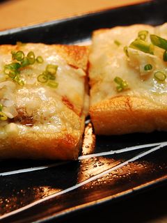 ねばねばチーズ焼き-レシピのメイン写真