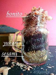 材料3つ★おかかゆかりふりかけ-レシピのメイン写真