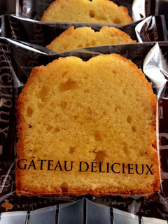 簡単!混ぜて焼くだけのパウンドケーキ-レシピのメイン写真