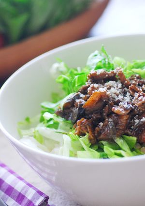 野菜たっぷりナスの肉味噌丼-レシピのメイン写真