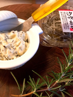☆塩昆布バター-レシピのメイン写真