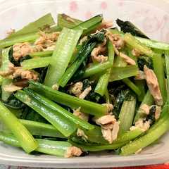 รูปของ 小松菜とツナの炒め物